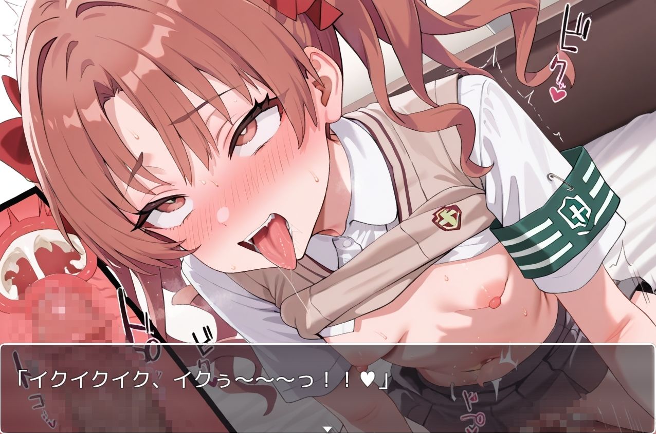 とある科学のsex no.1 とある科学の超電磁砲 エロ画像6