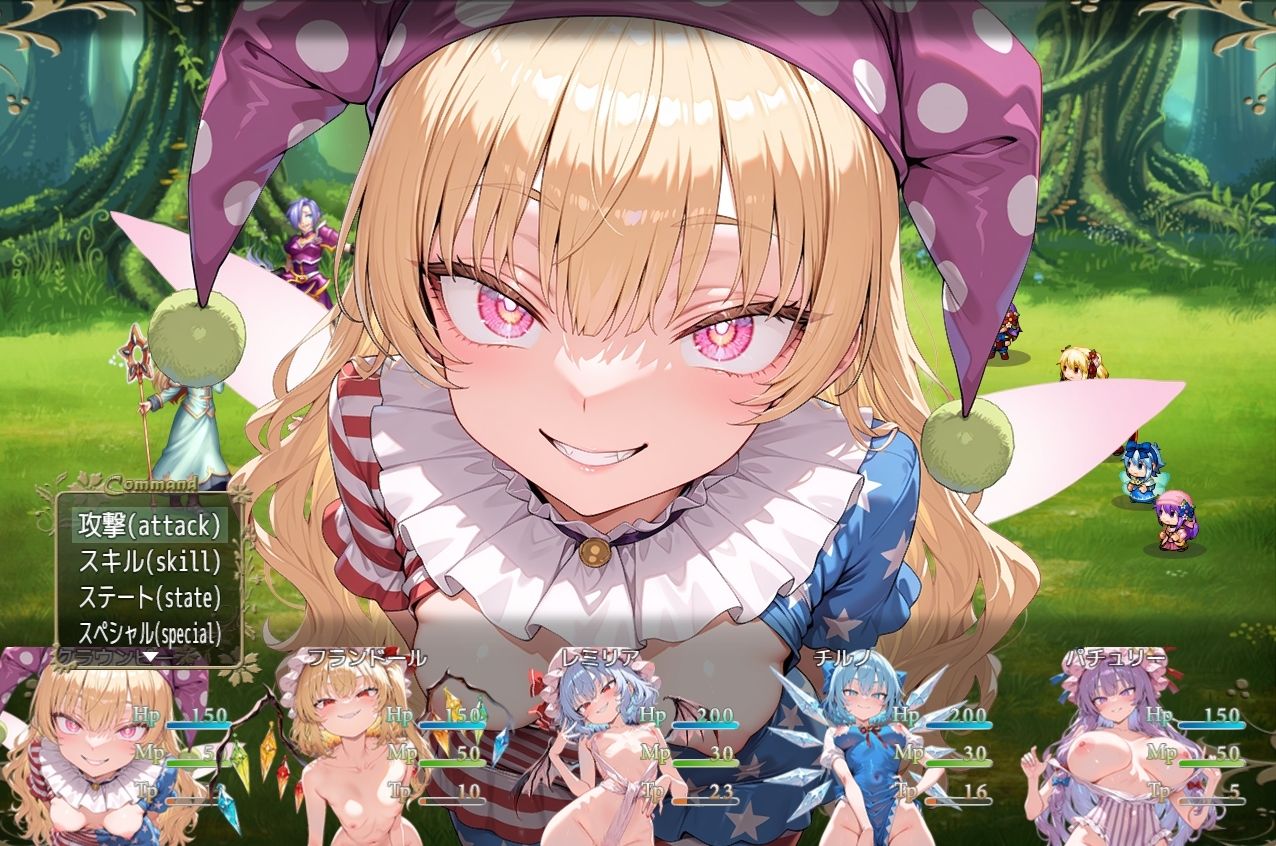 東方RPG～galaxy～_4