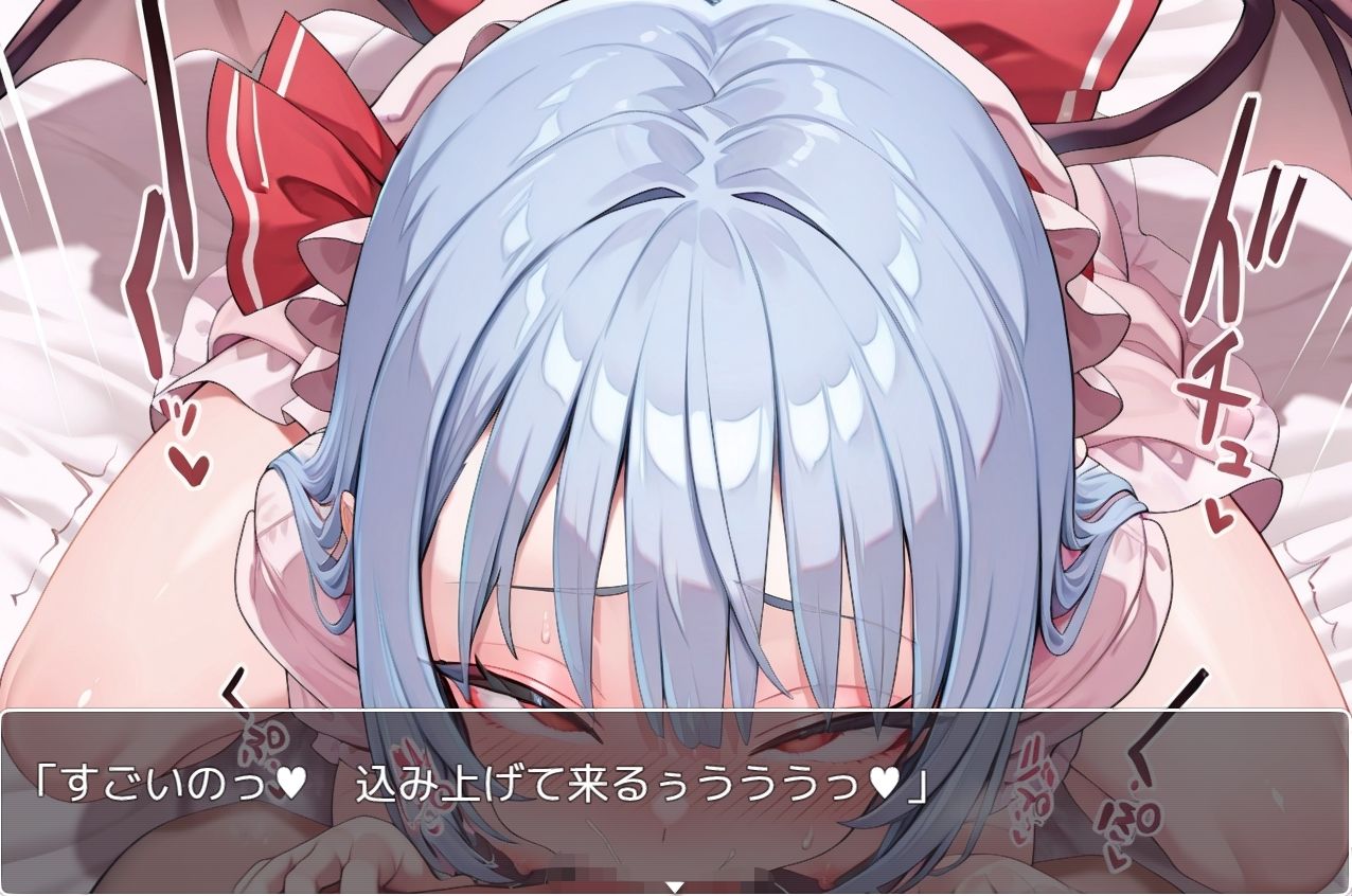 東方RPG～galaxy～_6