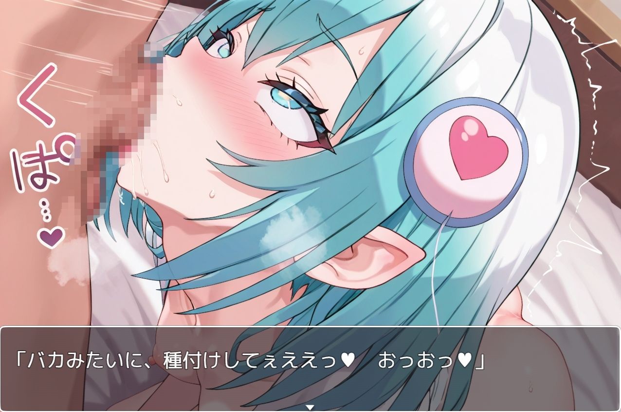 プ〇キュアsex no.1 眠り屋 エロ画像2