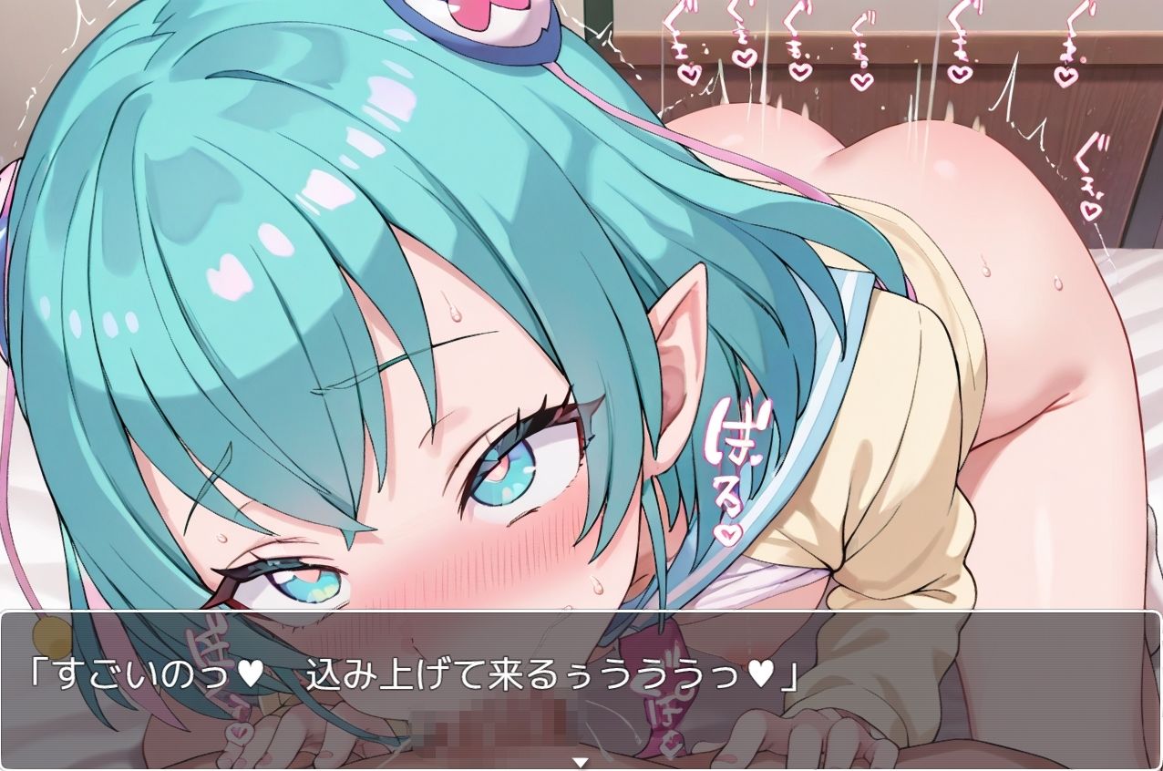 プ〇キュアsex no.1 眠り屋 エロ画像3
