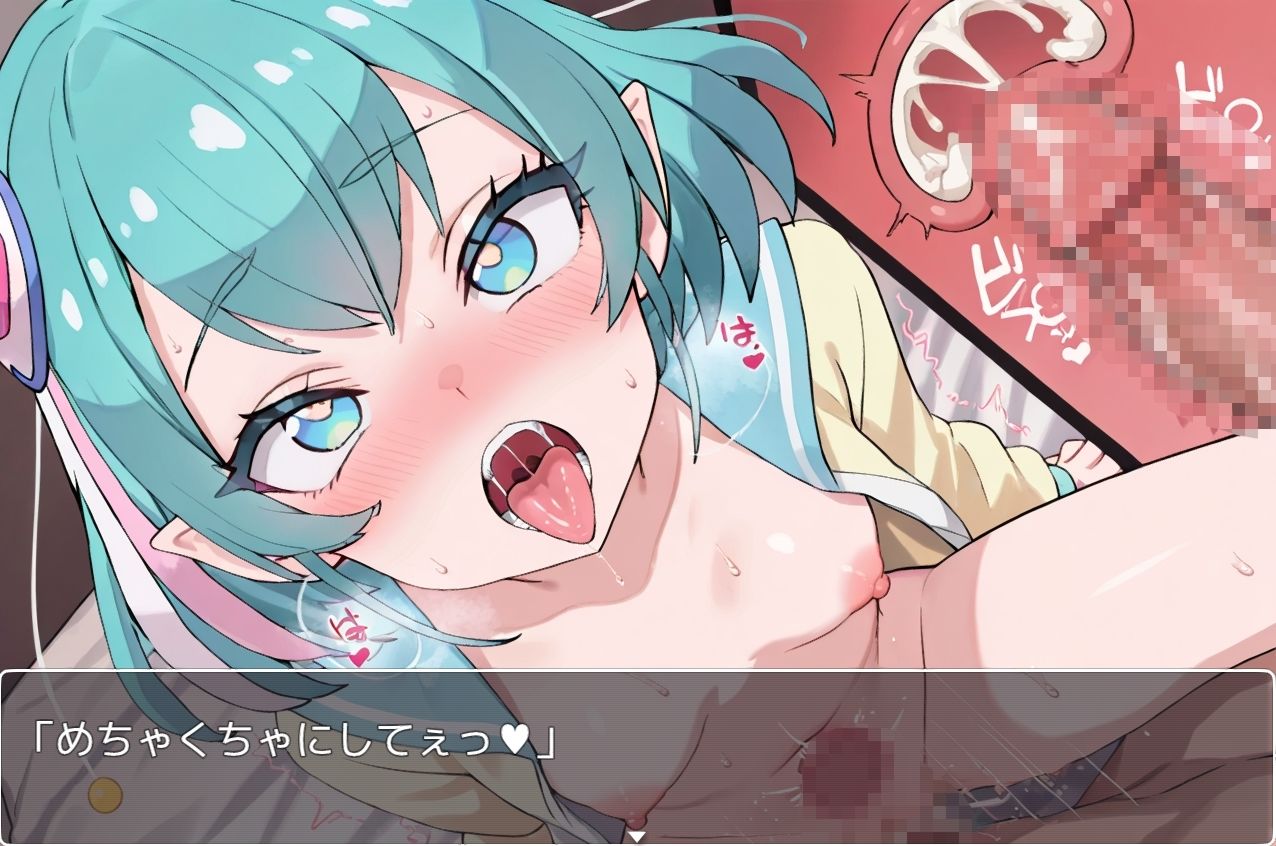 プ〇キュアsex no.1 眠り屋 エロ画像7