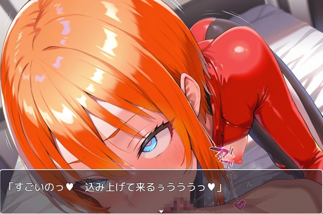 ガ〇ダムsex no.1 眠り屋 エロ画像3
