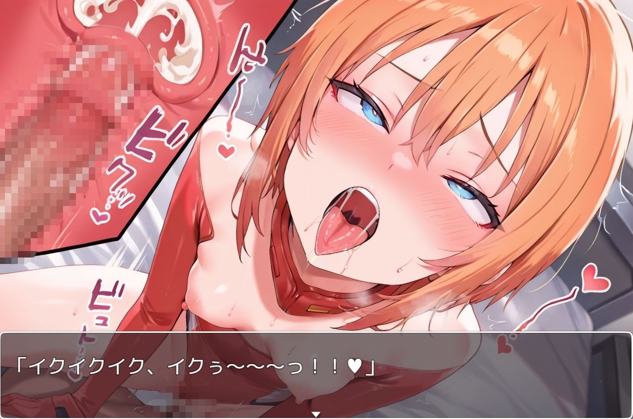 ガ〇ダムsex no.1 眠り屋 エロ画像6