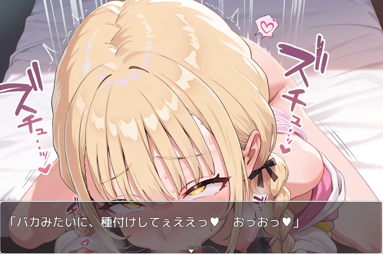 サンプル画像1:アイマス快楽 sp.1(眠り屋) [d_625481]