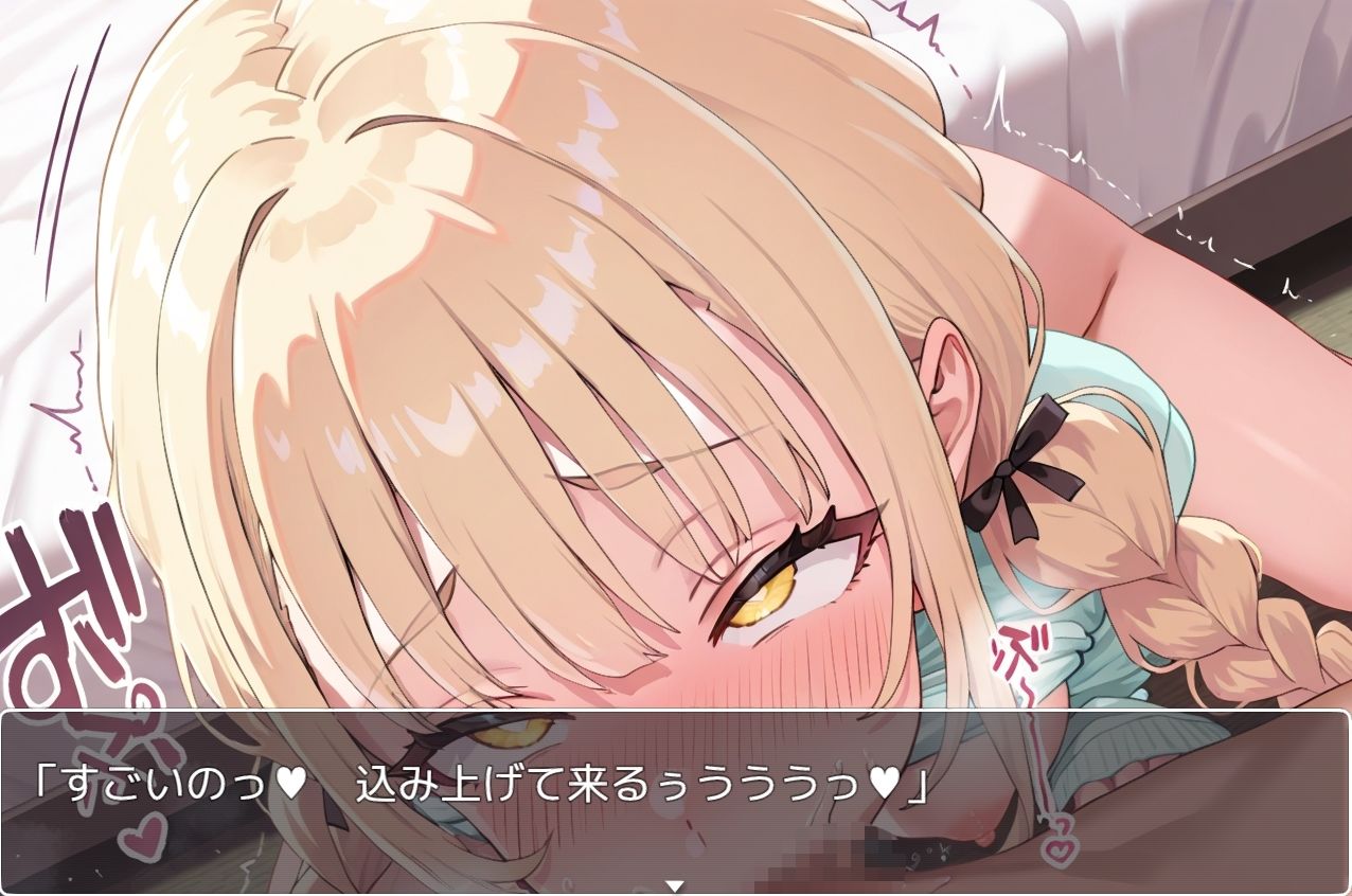 サンプル画像2:アイマス快楽 sp.1(眠り屋) [d_625481]