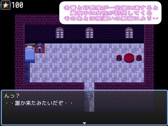 サンプル画像2:逆YOBAI(ファイナルカウントダウン) [d_626122]