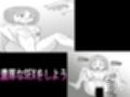 逆YOBAI