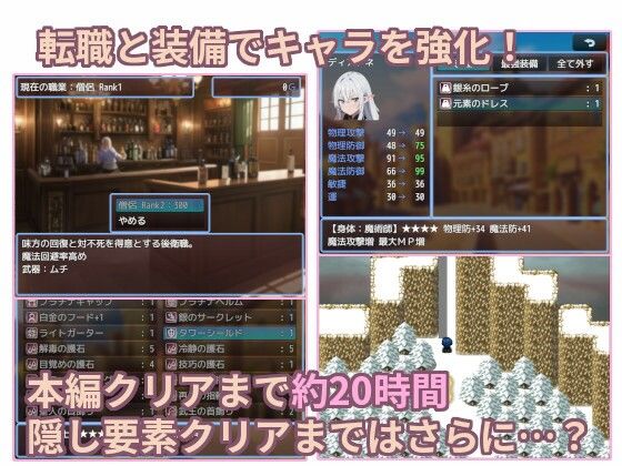 サンプル画像1:ハレハメ島の冒険譚  〜転生勇者がハーレムを作るまで〜(いまがわ焼うどん) [d_626156]