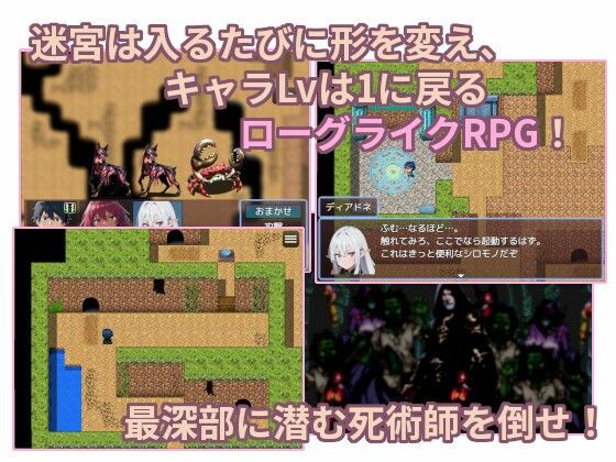 サンプル画像6:ハレハメ島の冒険譚  〜転生勇者がハーレムを作るまで〜(いまがわ焼うどん) [d_626156]
