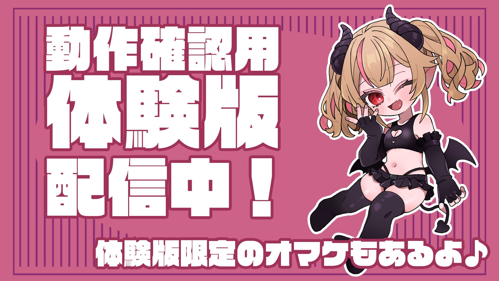 メス〇キルナちゃんのざこの館 こうねつひ エロ画像8
