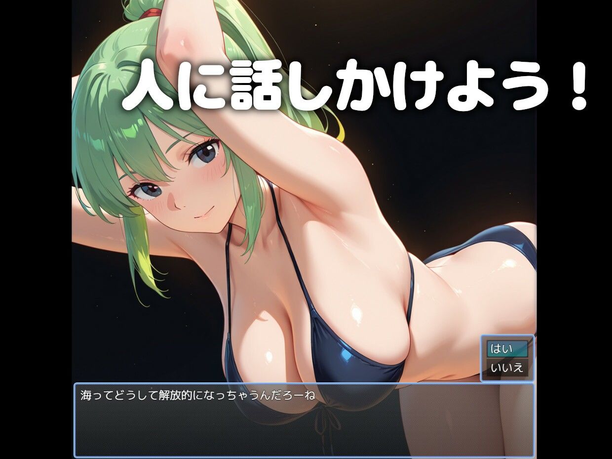 サンプル画像2:New勇者様、魔王を倒してきてください(ネコニャンズ) [d_626505]