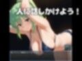 New勇者様、魔王を倒してきてください