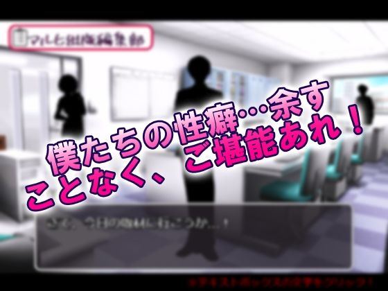 サンプル画像2:マルヒ出版編集部 〜パックリ開帳☆まんぐり美少女特集！〜(マルヒ出版編集部) [d_627031]