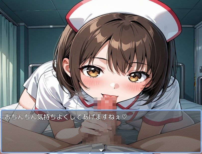 サンプル画像4:ナース風俗(えちえちげーむず) [d_627375]