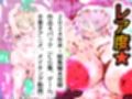 ゲーミングお中元＆動画つめ2025