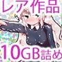 ゲーミングお中元＆動画つめ2025