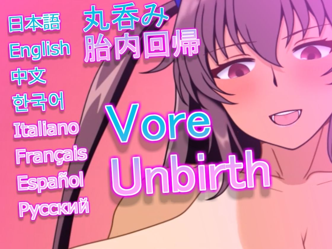 サンプル画像3:成長(みゅね) [d_628396]