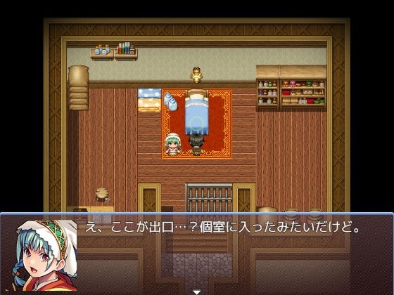 リアル脱出ゲーム 画像2