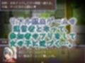 リアル脱出ゲーム