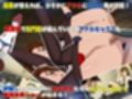 女子校生肝だめし6