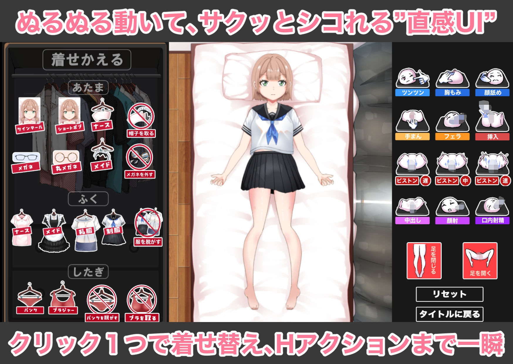 サンプル画像2:「大嫌いな兄に抱かれるなんて…。」されるがままの偽ドール(citore) [d_629217]