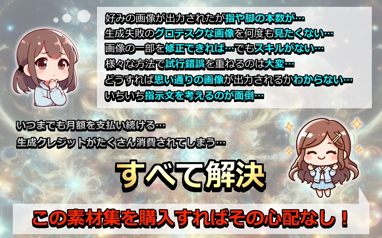 サンプル画像1:萌え系美少女ファンタジーイラスト素材集「ドラゴン使い」(幻想鍛冶工房) [d_629450]