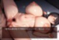 隣の超乳ママは僕の専属ペット