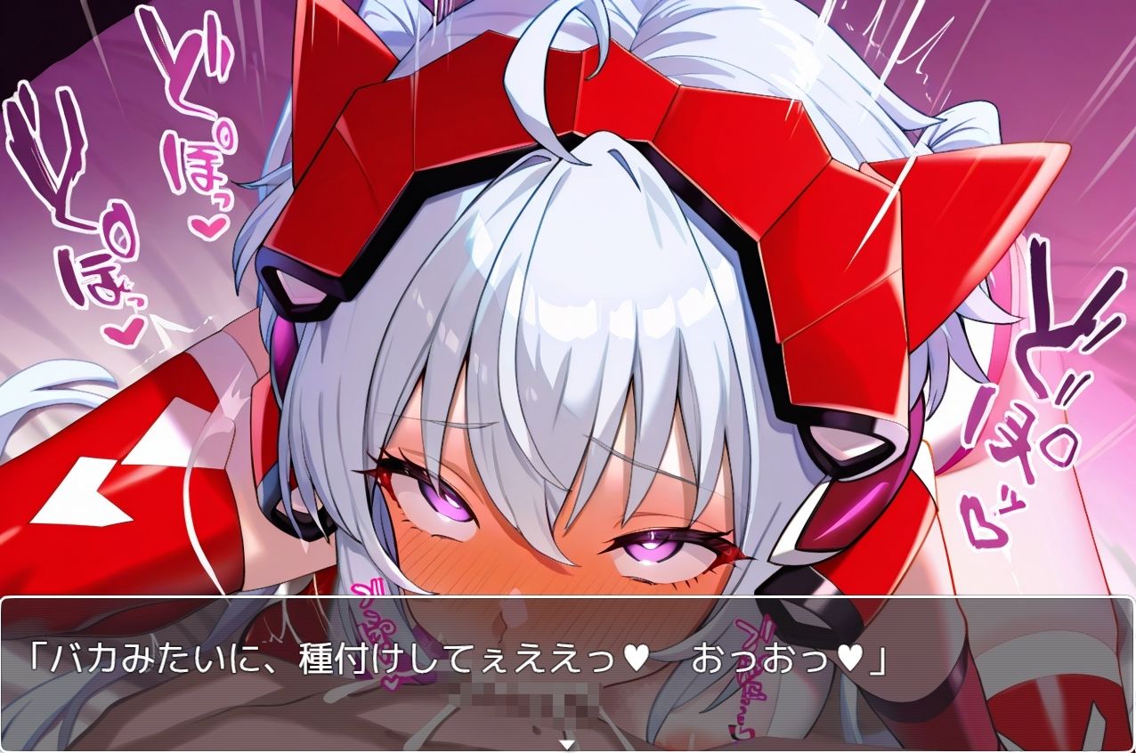 サンプル画像1:シンフォギアsex sp.1(ネロンソフト) [d_630285]