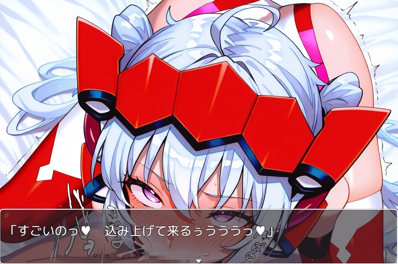 サンプル画像2:シンフォギアsex sp.1(ネロンソフト) [d_630285]