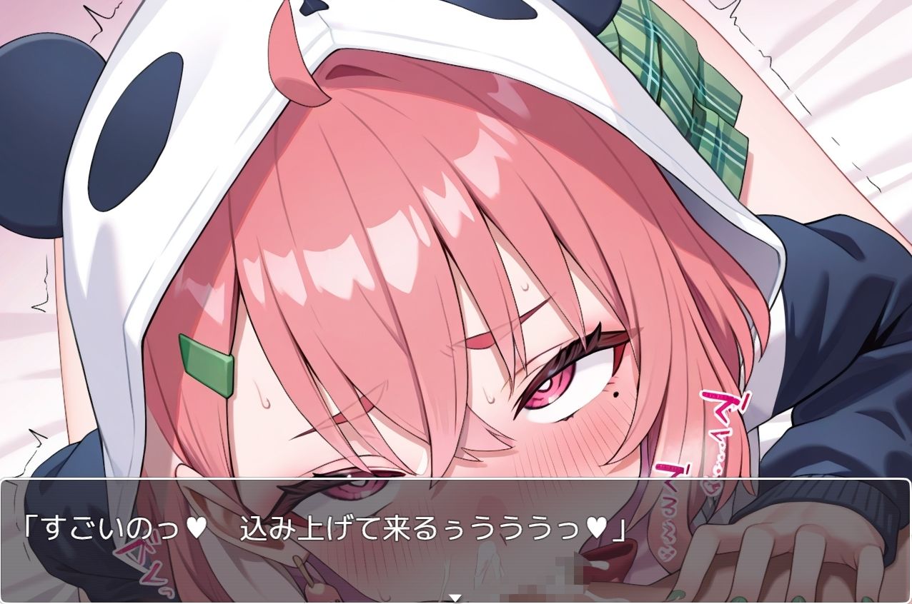 Vtuber快楽no.12