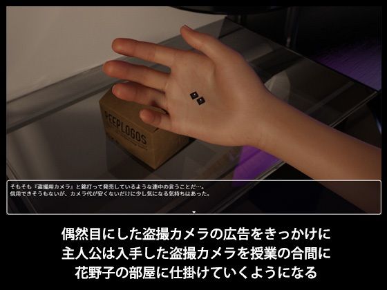 サンプル画像3:夏野企画 GAME COLLECTION(夏野企画) [d_630363]