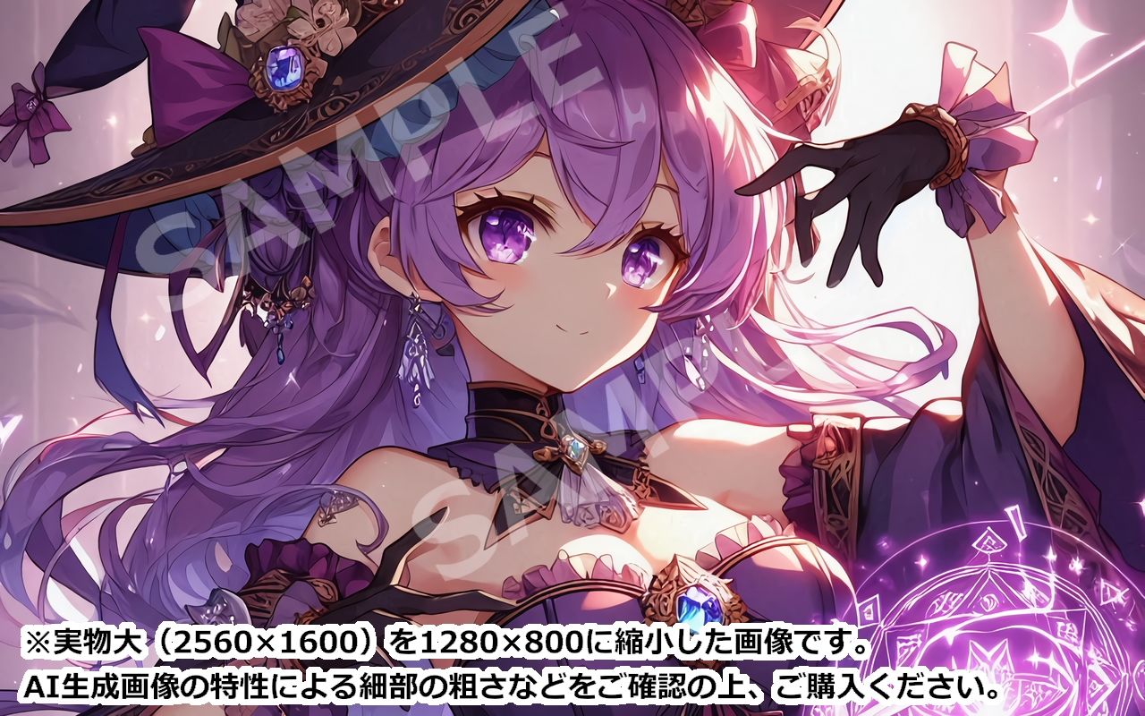 サンプル画像5:萌え系美少女ファンタジーイラスト素材集「魔法使い」(幻想鍛冶工房) [d_630631]