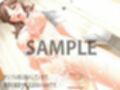 ぶっかけブロック崩し総集編2