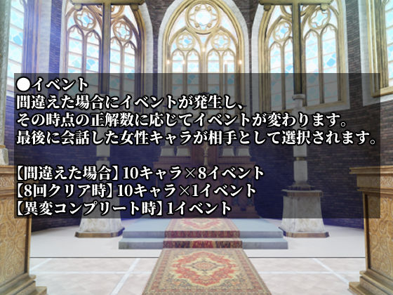 サンプル画像1:8祷教会(ユースフル小屋) [d_631013]