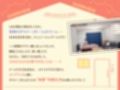 家出少女といっしょ。 〜ダウナーゲーマーJKとイチャラブ同棲生活〜