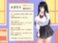 家出少女といっしょ。 〜ダウナーゲーマーJKとイチャラブ同棲生活〜