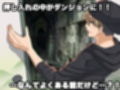 押し入れダンジョン  〜妹が勇者になりたいと言っております〜