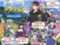 押し入れダンジョン  〜妹が勇者になりたいと言っております〜