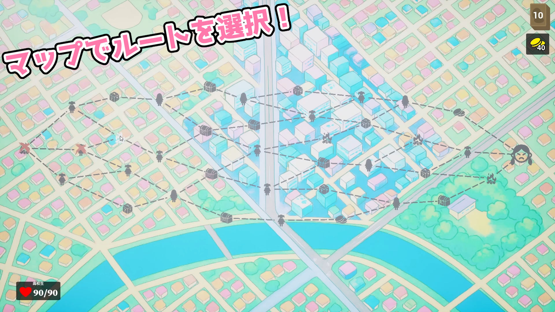 サンプル画像6:恋カードデュエリスト(カキまる) [d_631393]