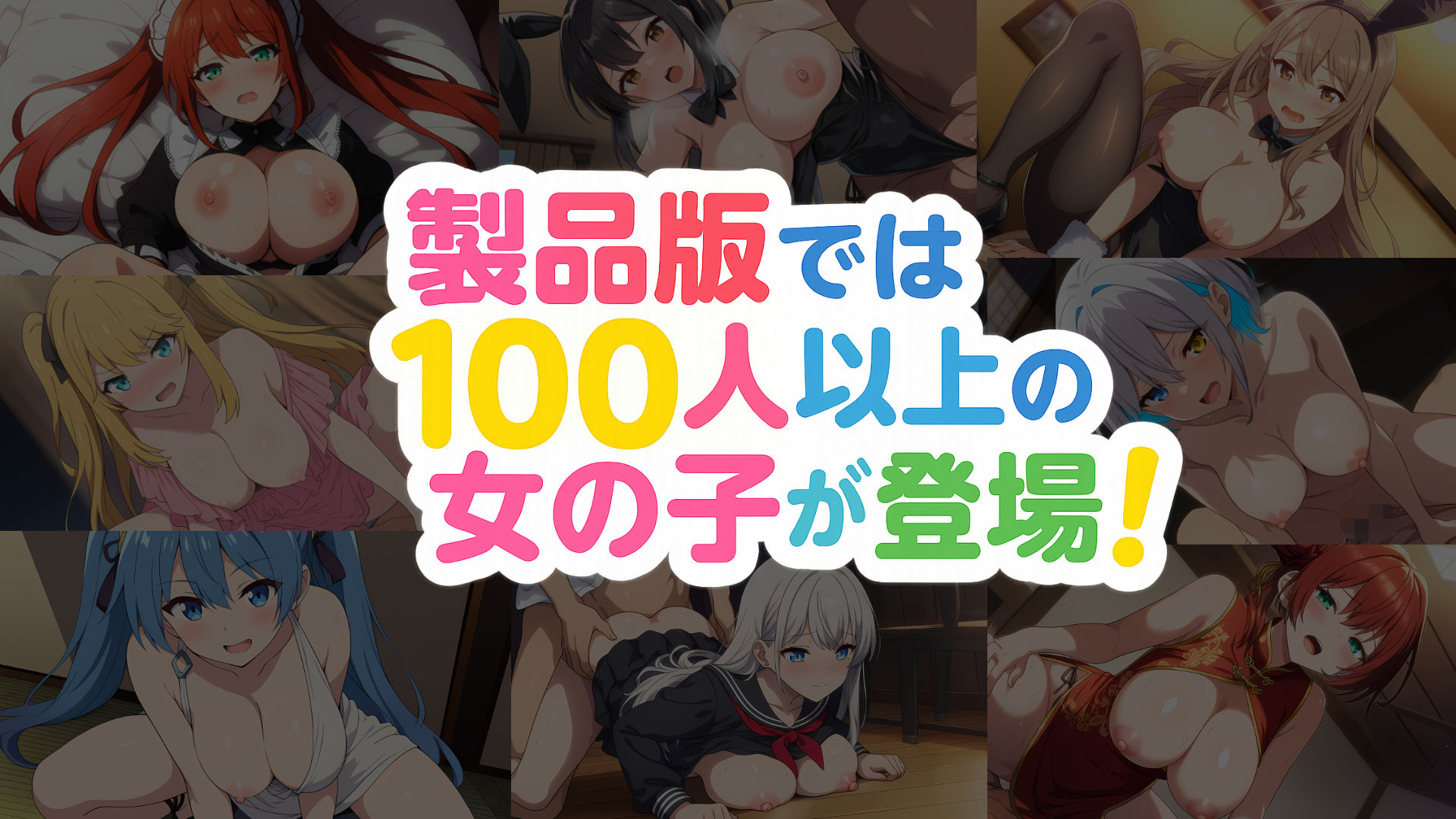 恋カードデュエリスト 画像10