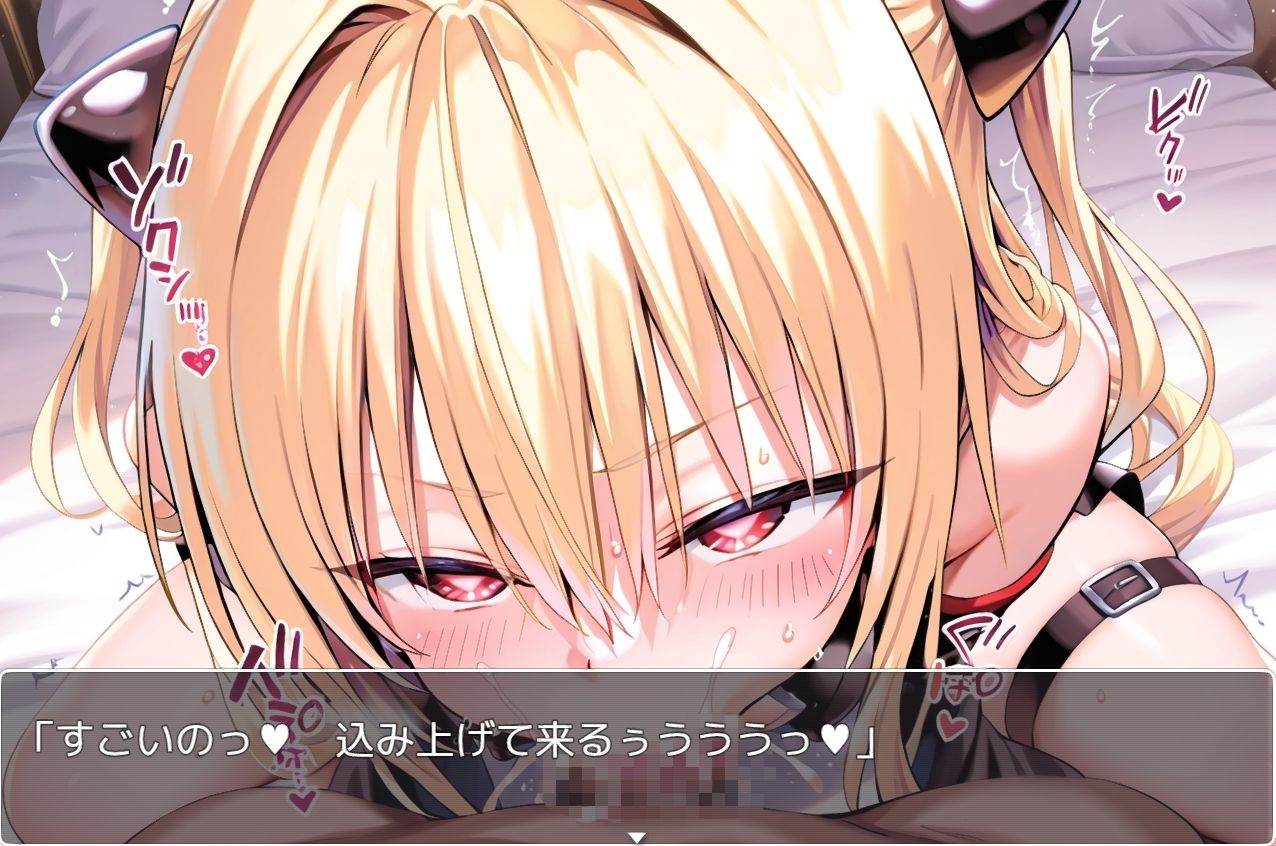 とら●るRPG 〜galaxy〜 画像7