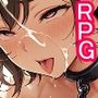 Girl Hunt Coliseum -ガールハントコロシアム-