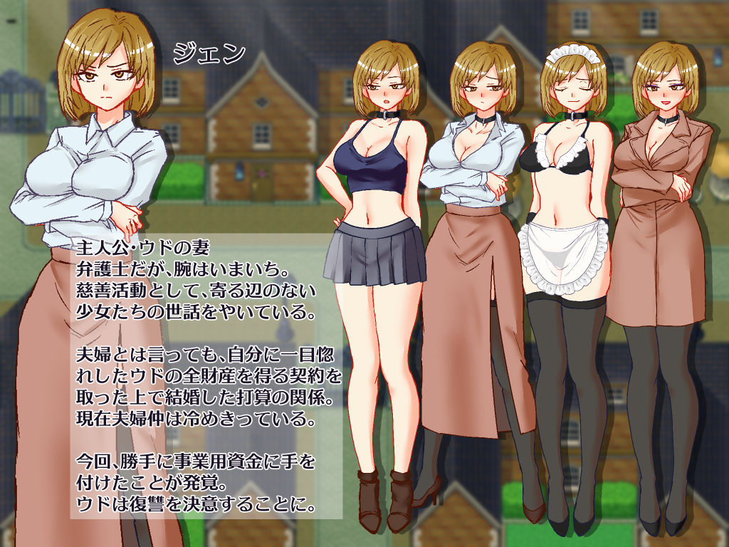 サンプル画像1:悶える妻が見たかった(竪穴式狸穴住居) [d_632100]