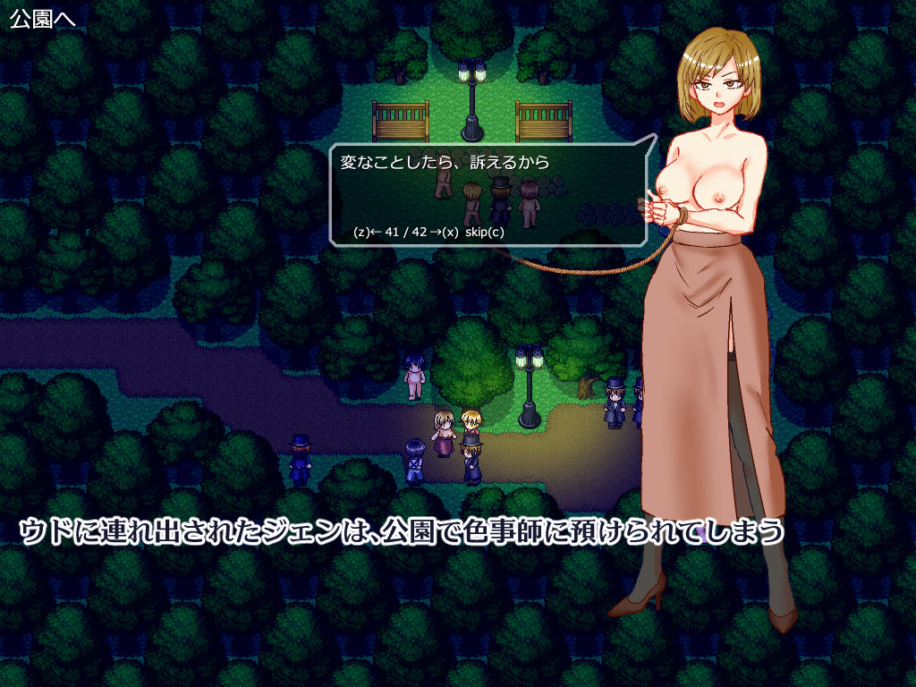 サンプル画像2:悶える妻が見たかった(竪穴式狸穴住居) [d_632100]