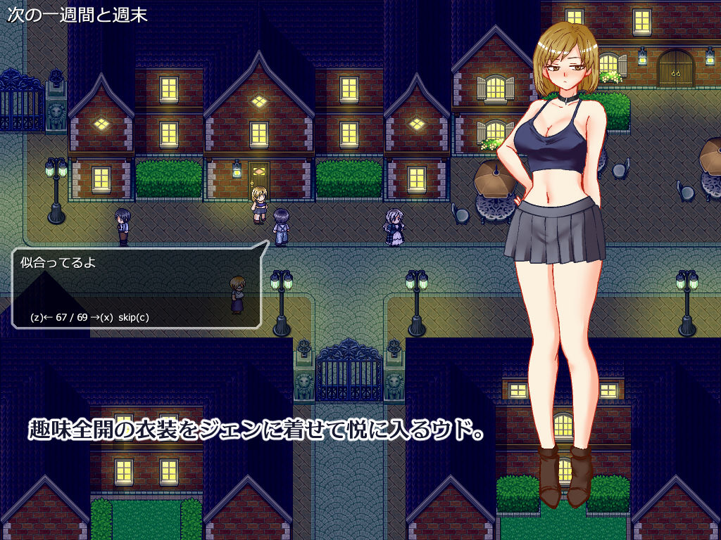 悶える妻が見たかった 画像4
