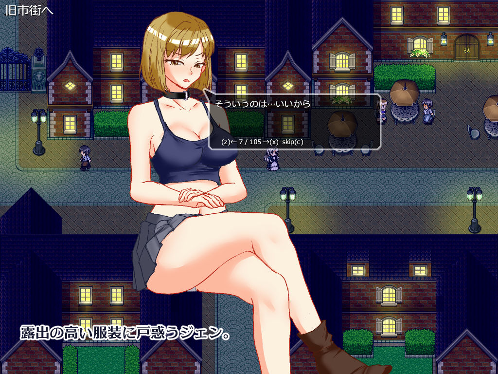 サンプル画像5:悶える妻が見たかった(竪穴式狸穴住居) [d_632100]