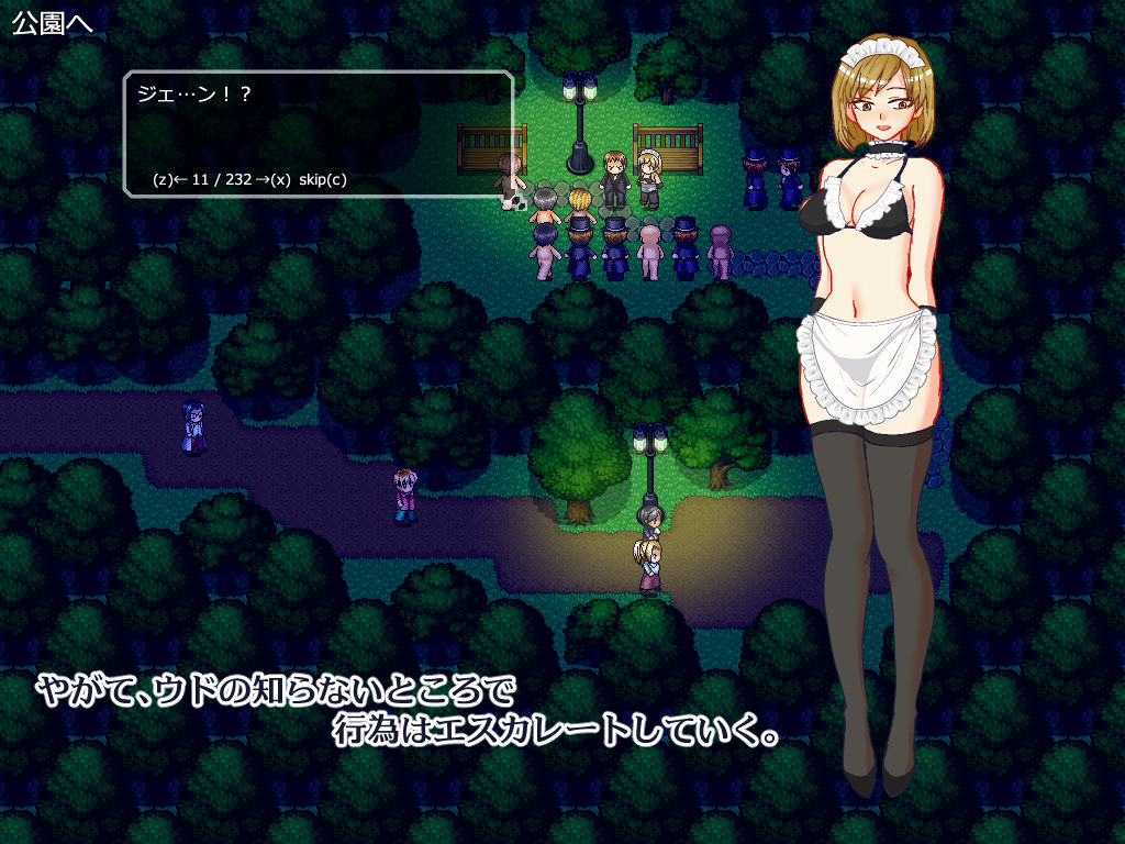 悶える妻が見たかった 画像7