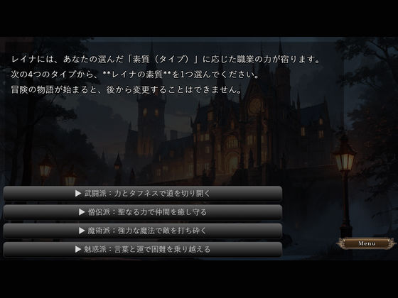 サンプル画像1:裸の姫騎士、魔王城へ！(リリカルリミテッド) [d_632112]