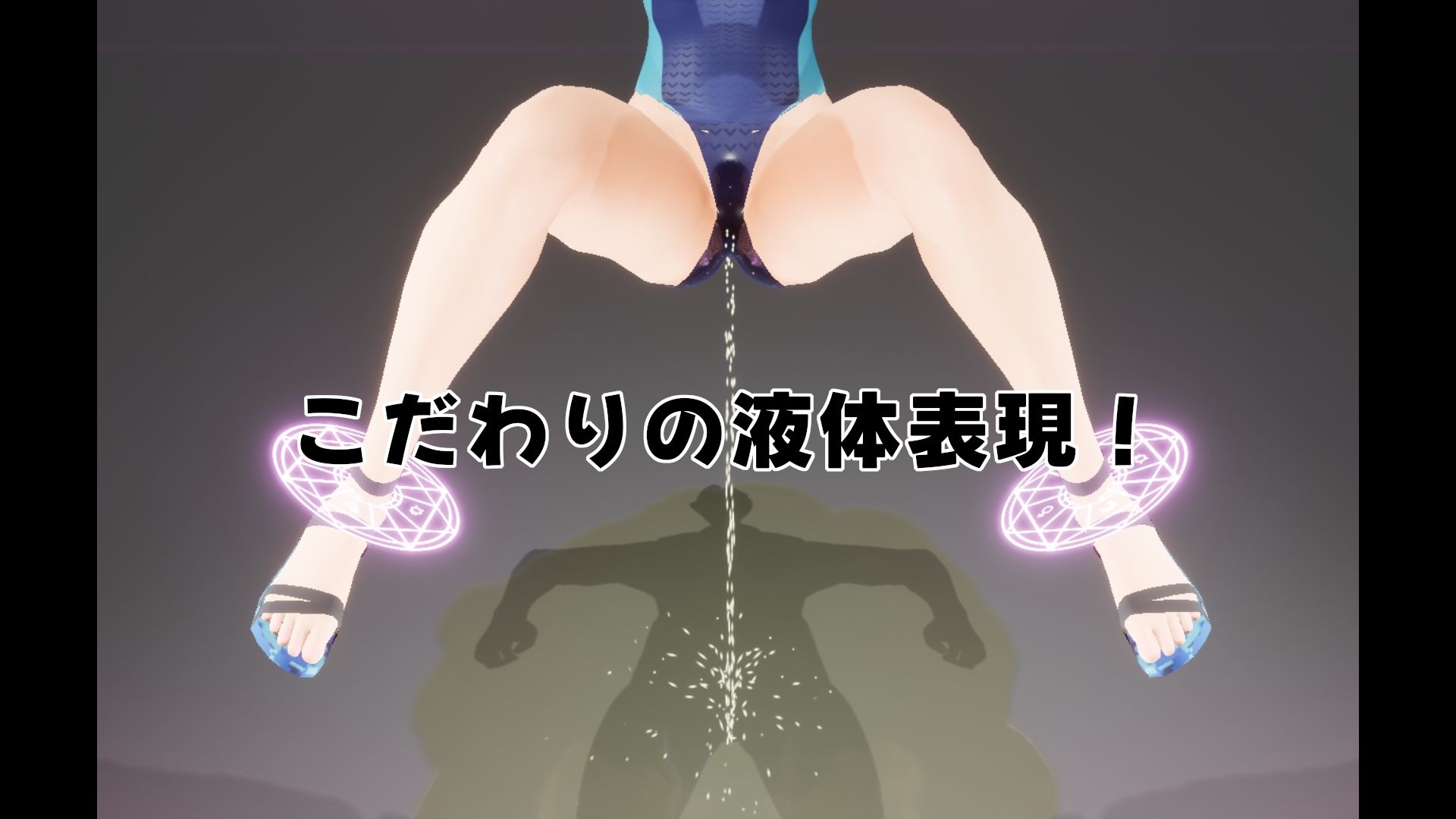 サンプル画像3:Pee-Pee SHOW ！(P.P.Production) [d_632345]